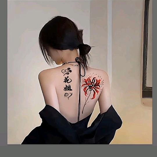 A🌸花姐🌸