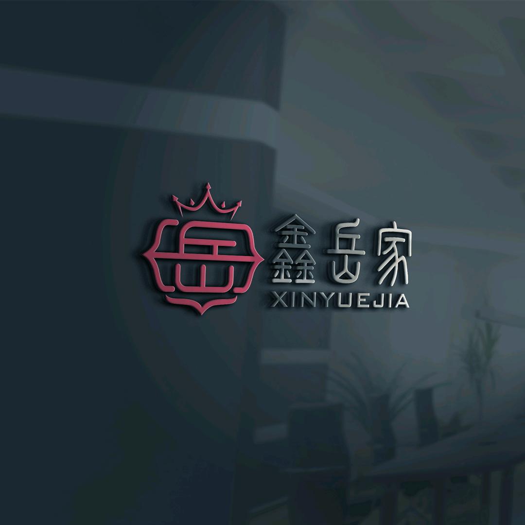 老潼关肉夹馍凤华路店
