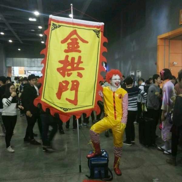 轨迹