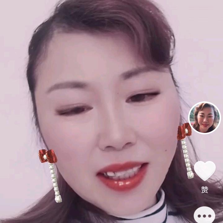 yin520