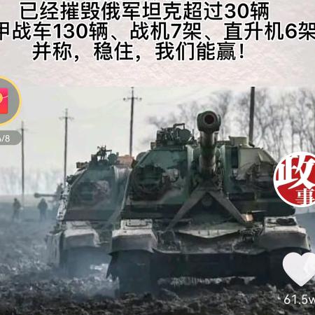 大义哥哥