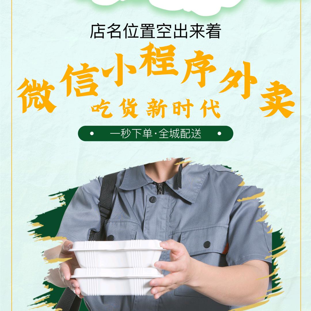 天使猫咪