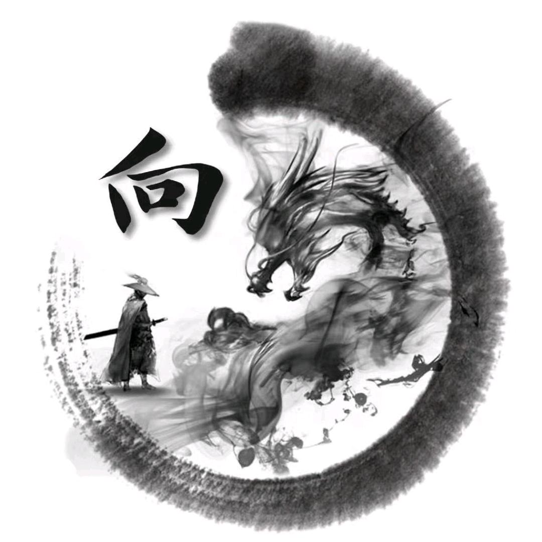 🐯🧞‍♀️抖音的名字不能太长🐉🐒