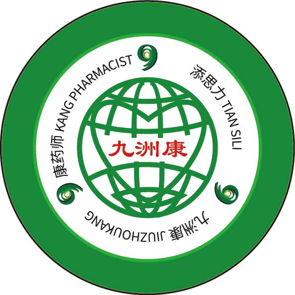 九洲康 添思力 康药师 金银花露