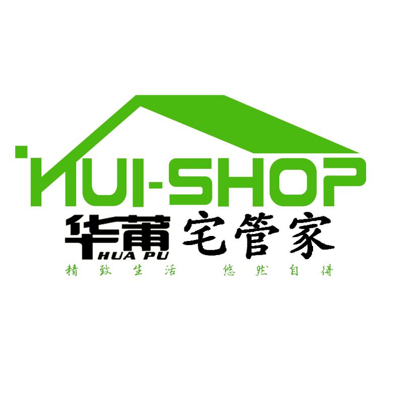 华莆宅管家