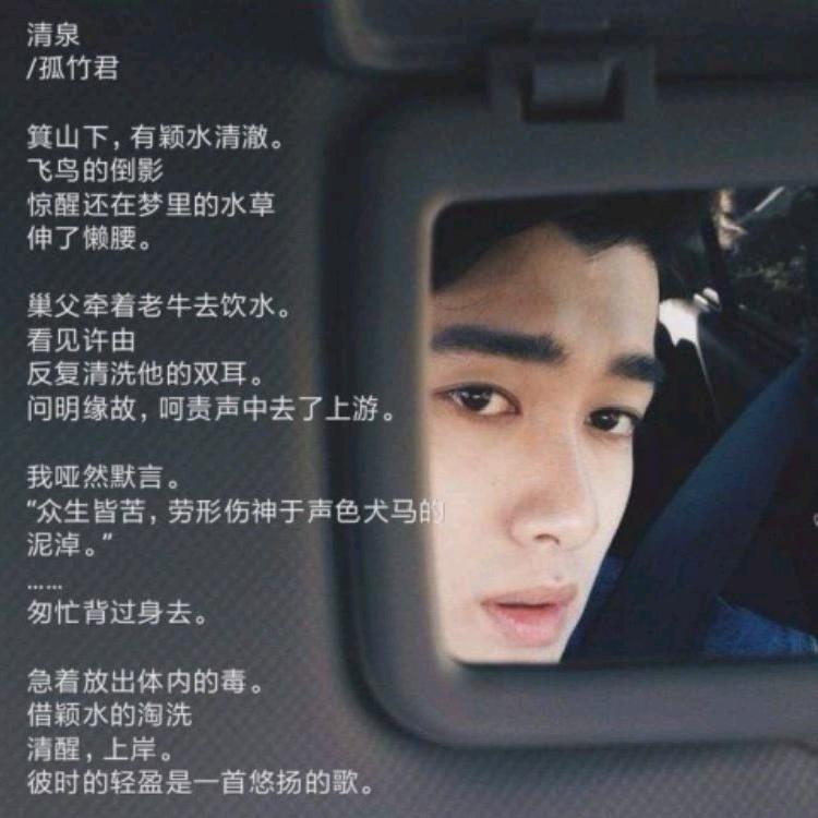 黎晨曦