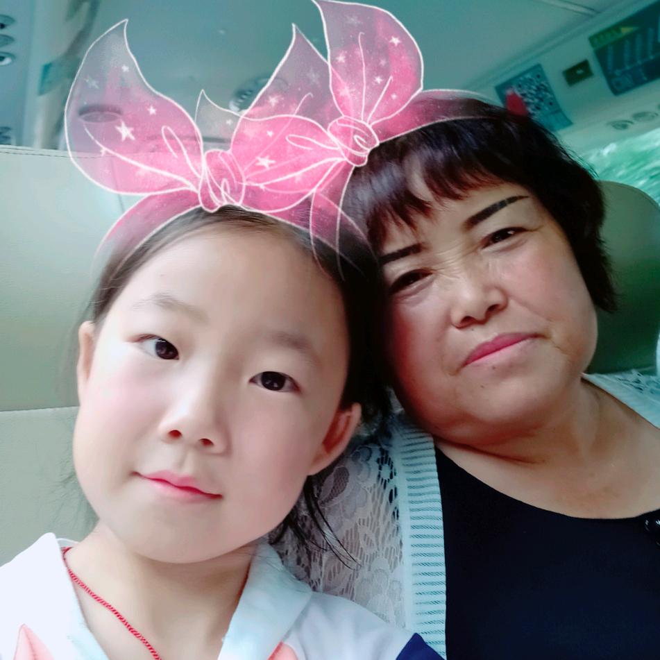 欣怡奶奶