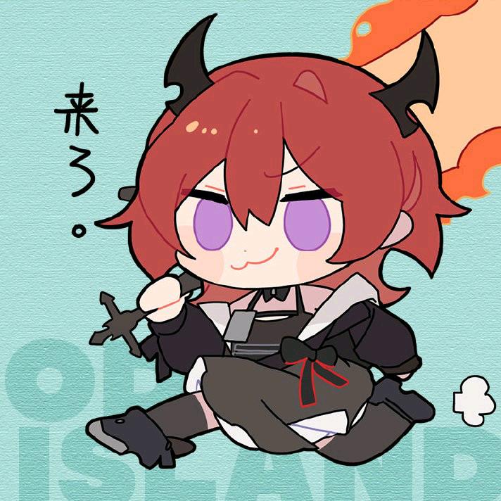 津岛祭