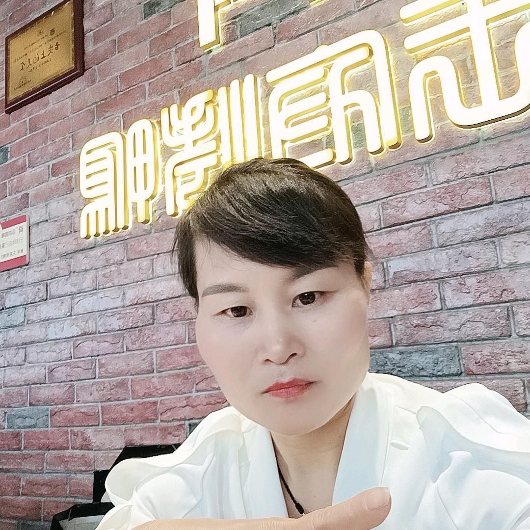 长山路水城牛羊肉店