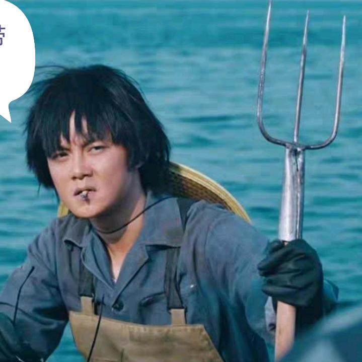 路亚鳜途