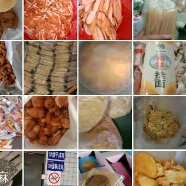 @哈儿回收 过期食品与食品边角料
