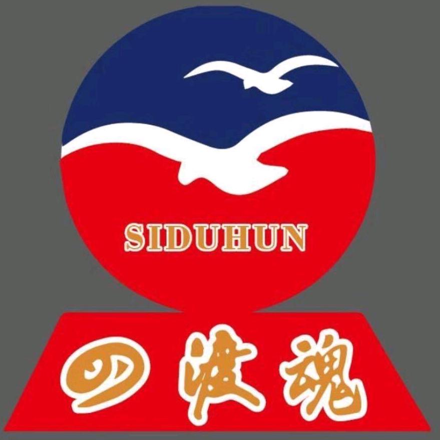 唱响四渡魂