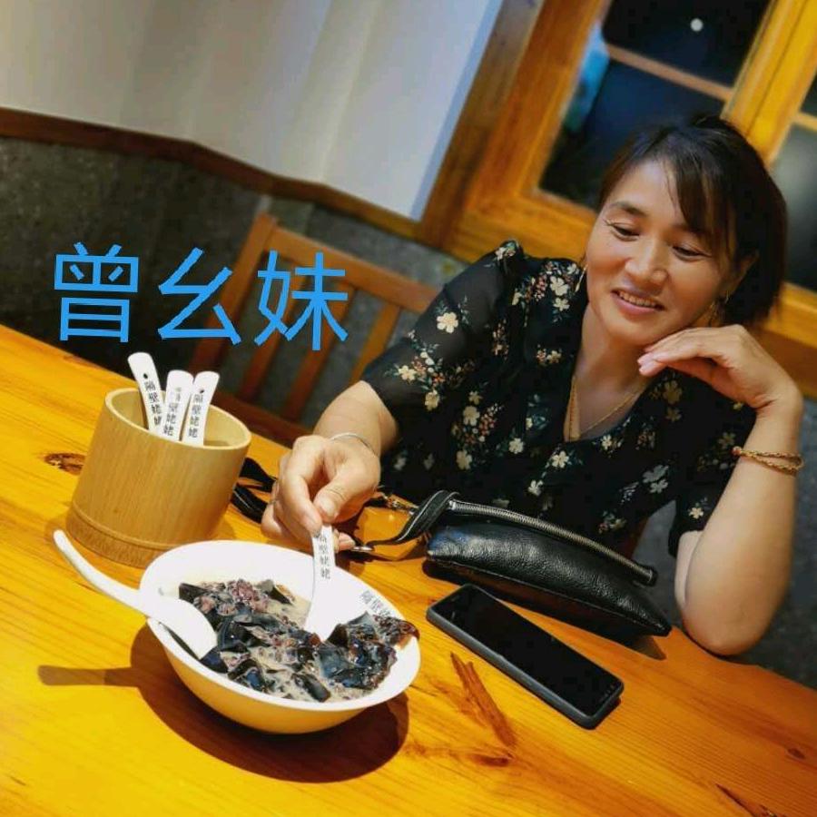 一本书
