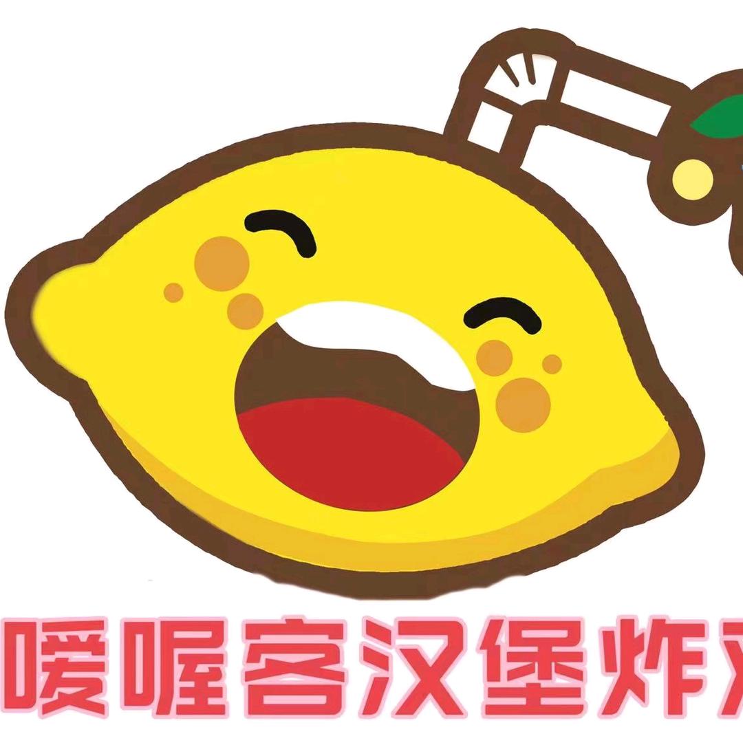 嗳喔客（下板城店）
