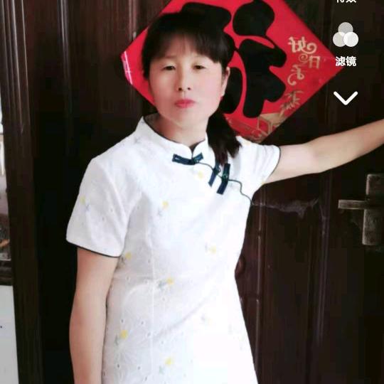 张三妹