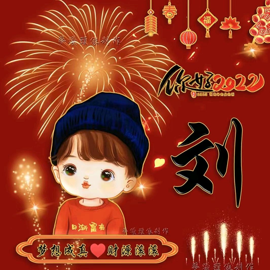 梦境观花