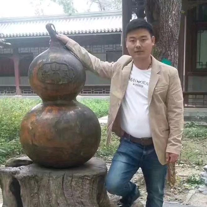 兮起点