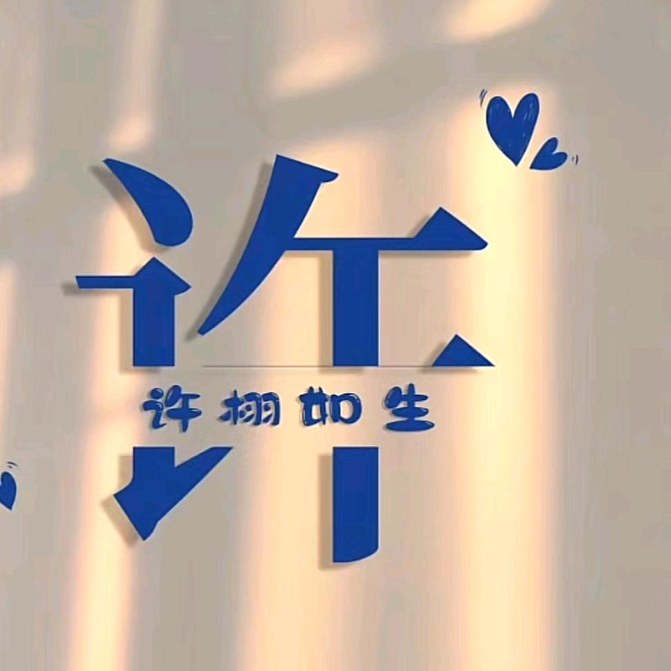 碧桂园凤凰城