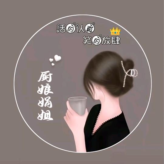 枣庄辣子鸡·烧烤官方号