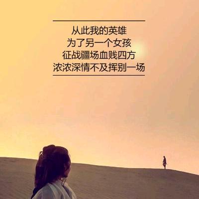 高佬肆