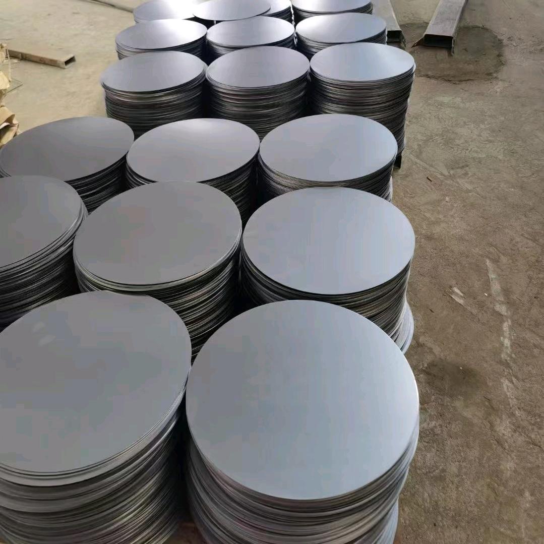 名字30天内已修改1次