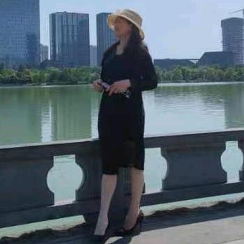 于都，英子