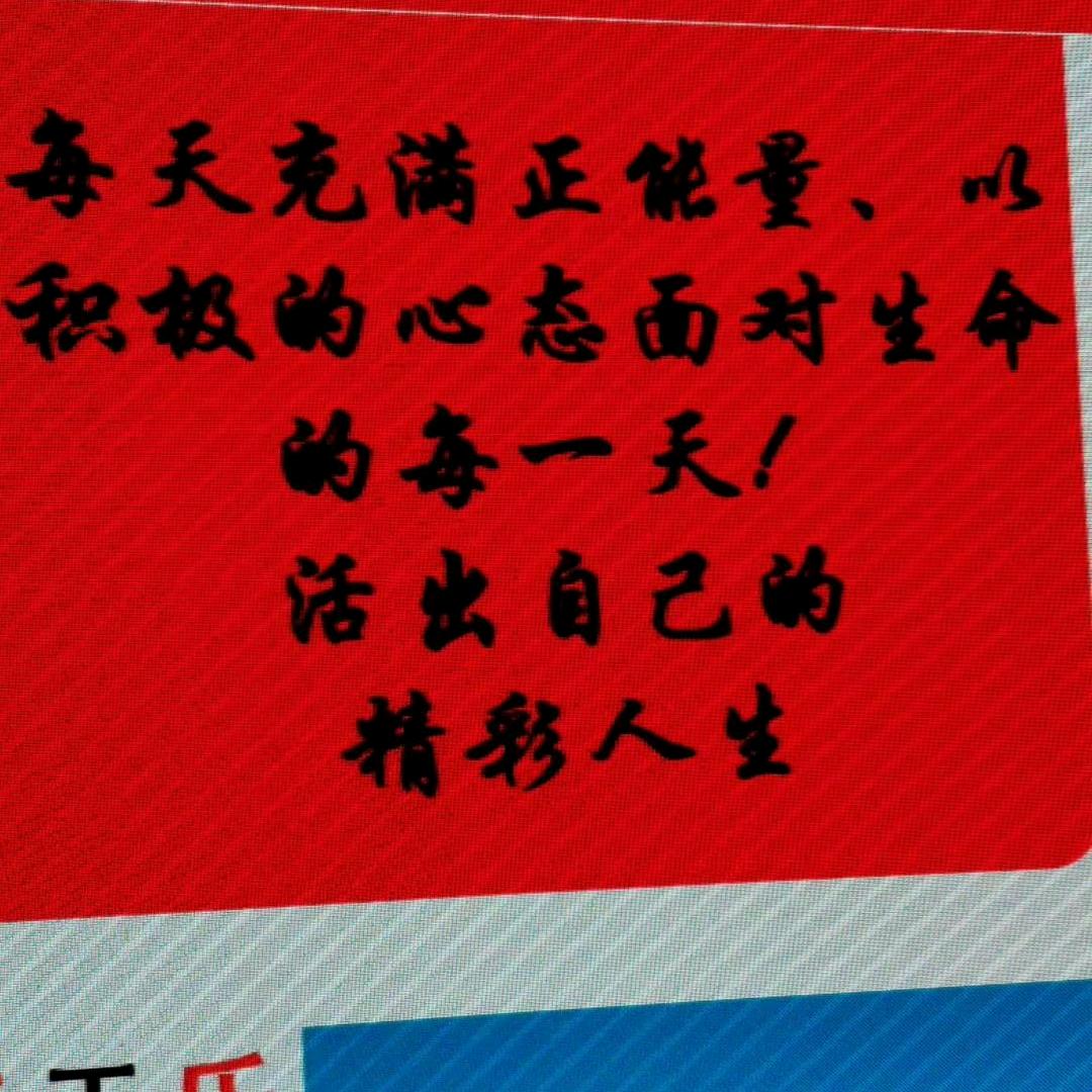@光军～哥😎