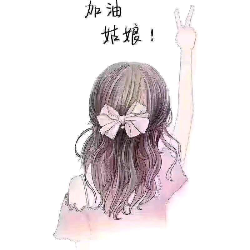清泪