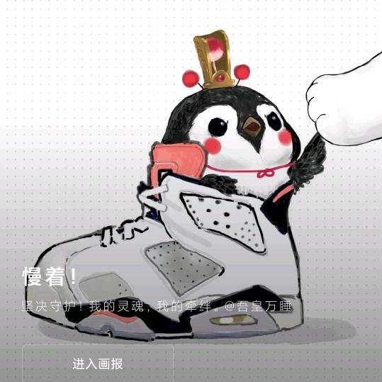 起ʅ(´◔౪◔)ʃ航
