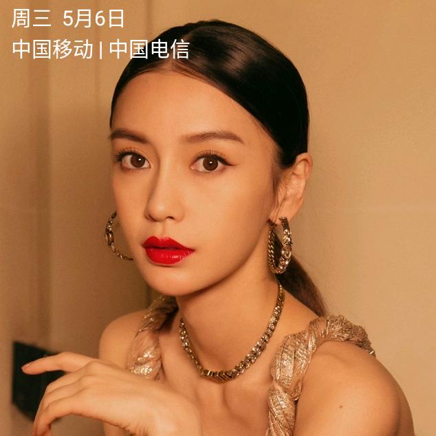 快乐一身
