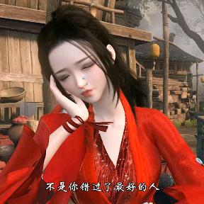 承接室內外装修工程