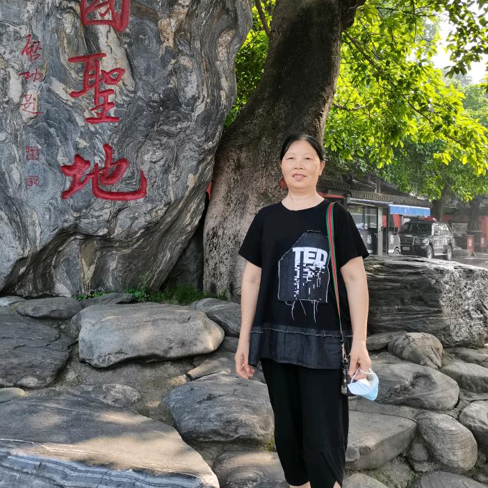 彭大姐