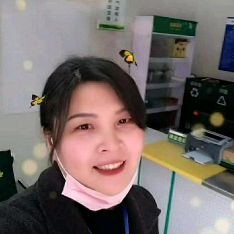 阳光女人