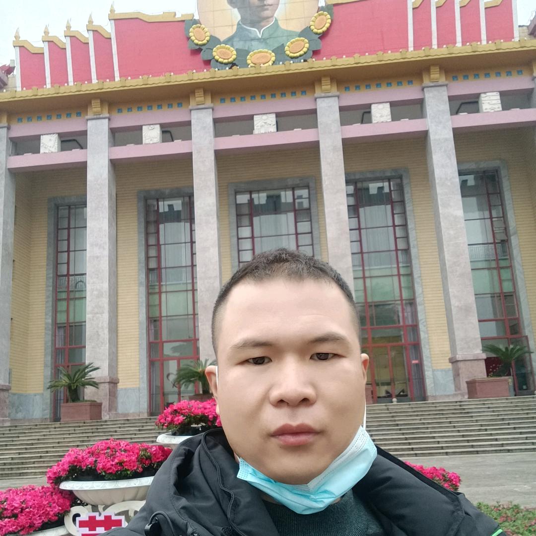 啊乐