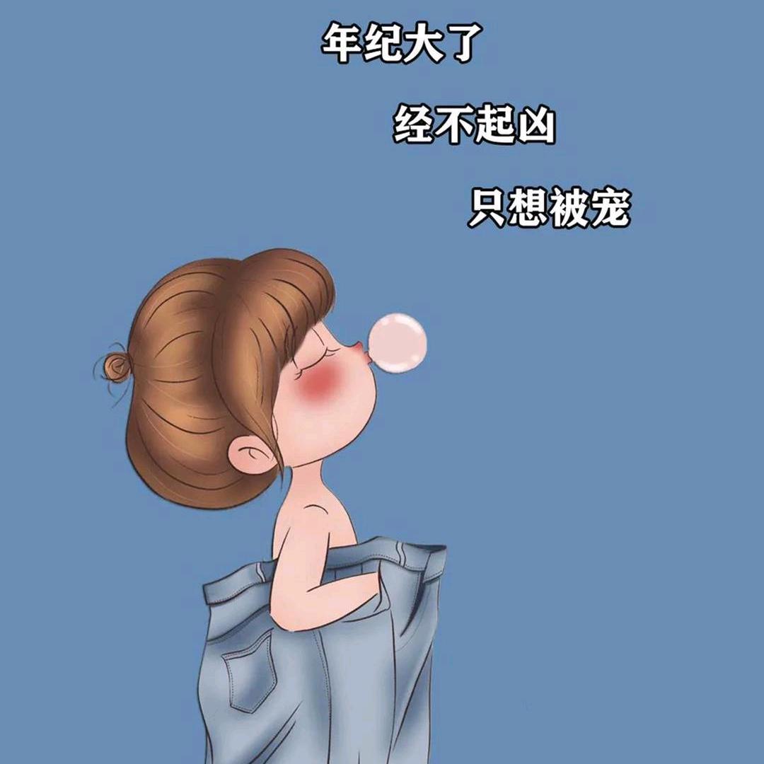 若如初见@