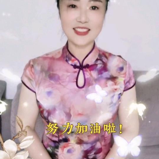 锦芳