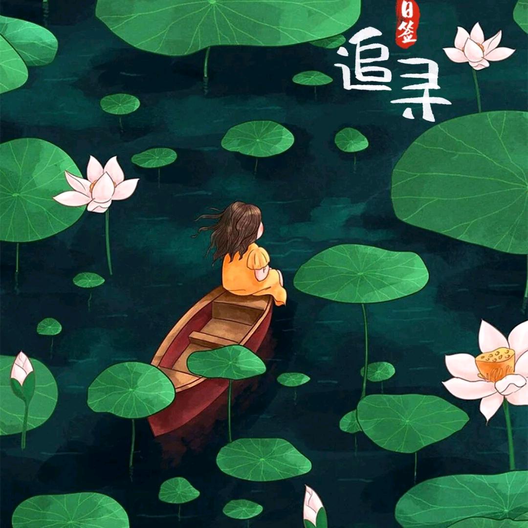用户5889036950414追寻