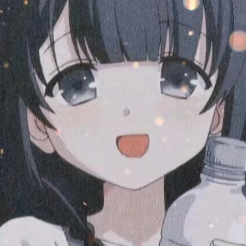 守武