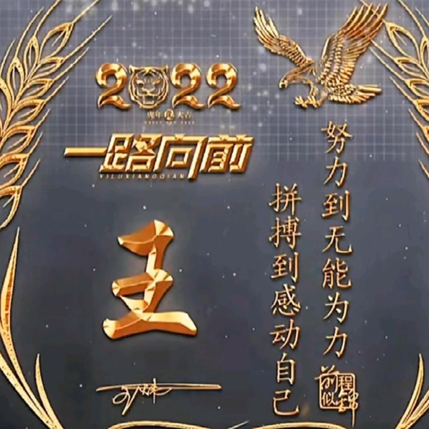 南宫云遥