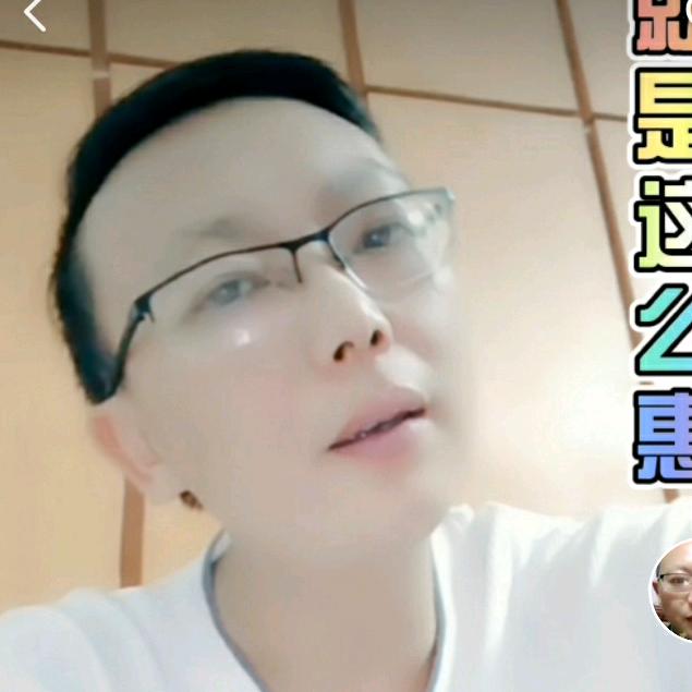 聂涛