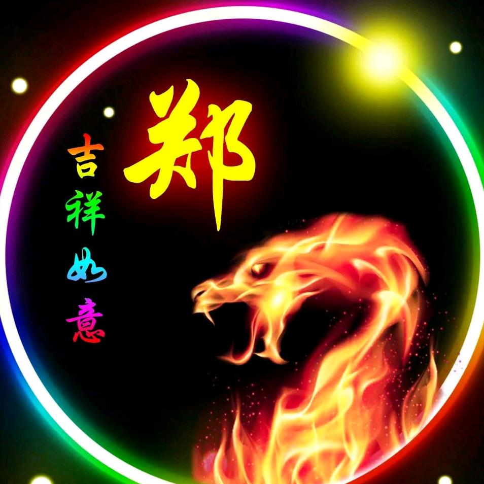 春雨