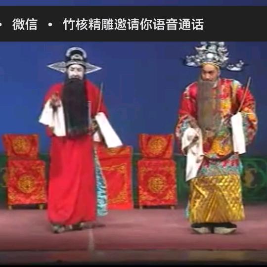 楼利民