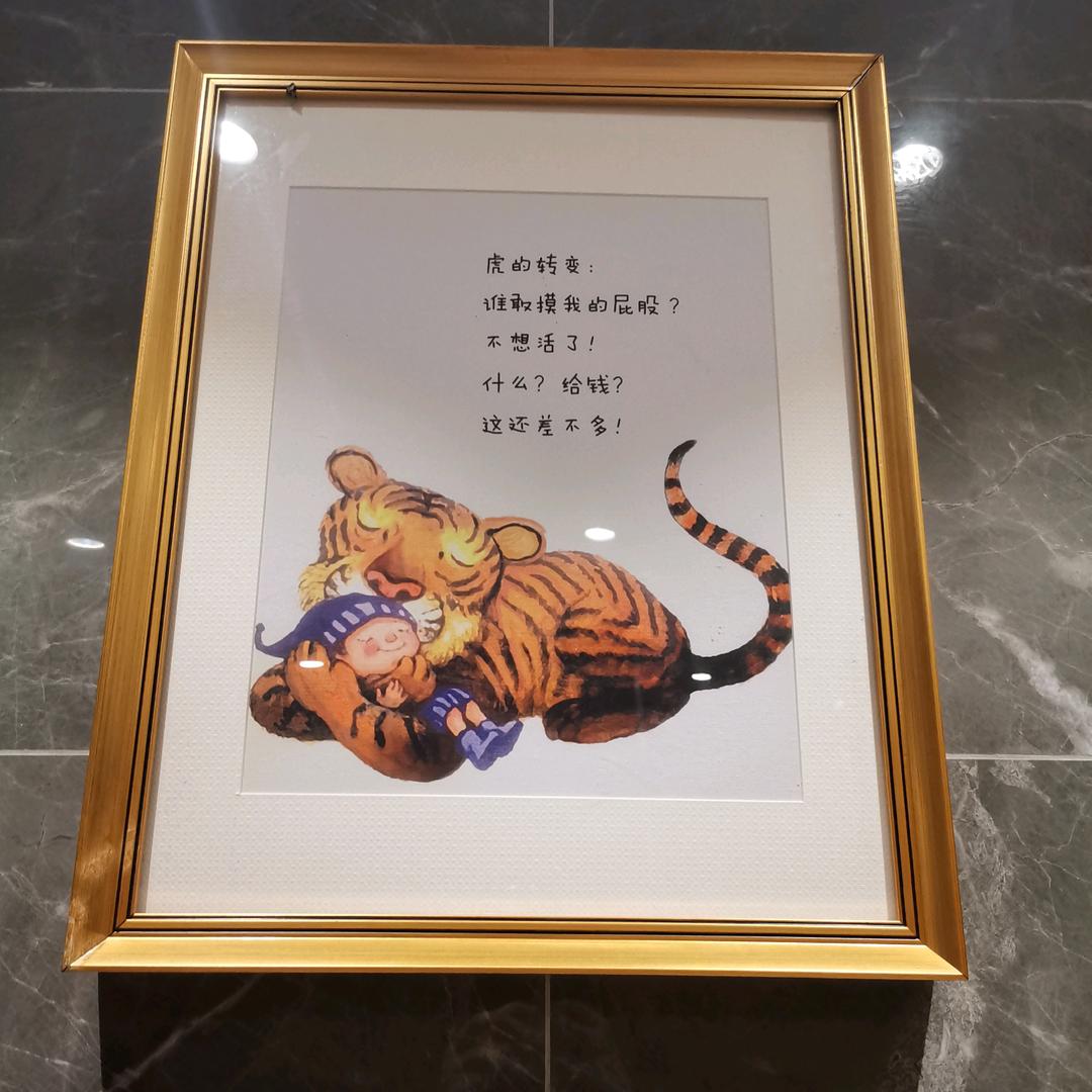 丹丹丹尼斯