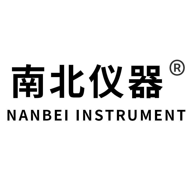 南北仪器