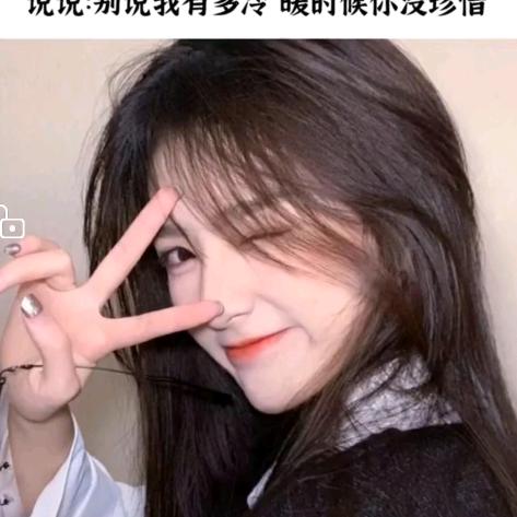 穿越：