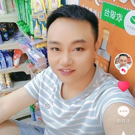 新世纪大同老店(2)