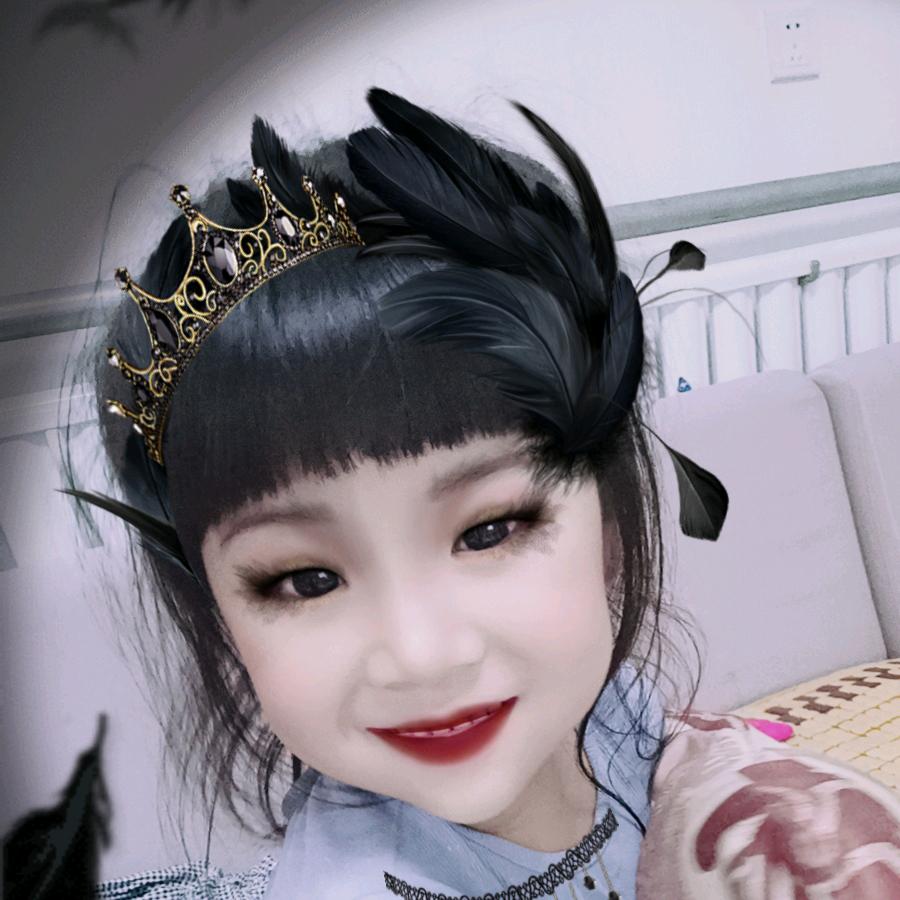 以此为鉴