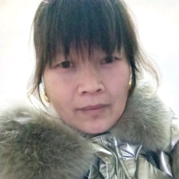汪