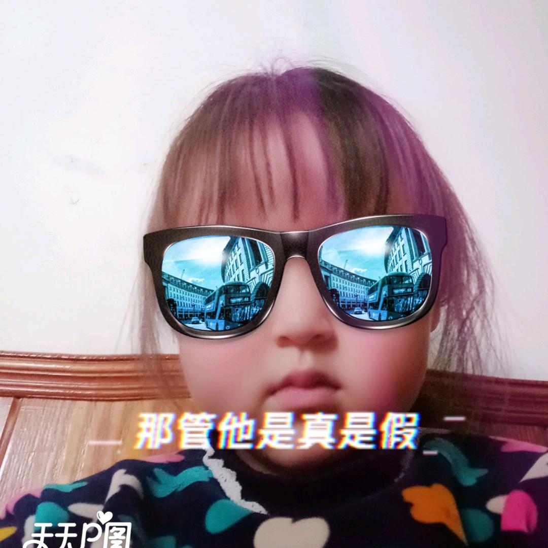 瑞瑞咪