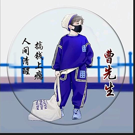 旧梦如风